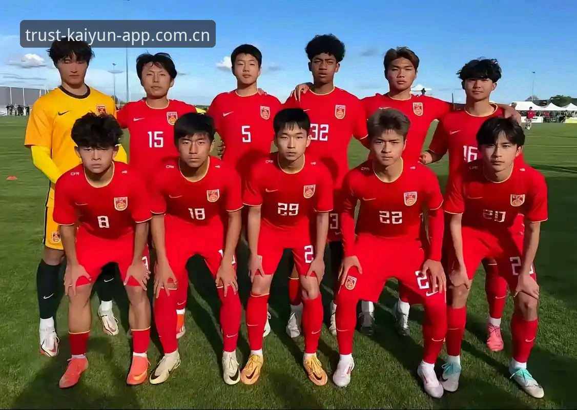开云专业娱乐 U17世界杯抽签揭晓,中国男女足能否在卡塔尔和摩洛哥创造奇迹?